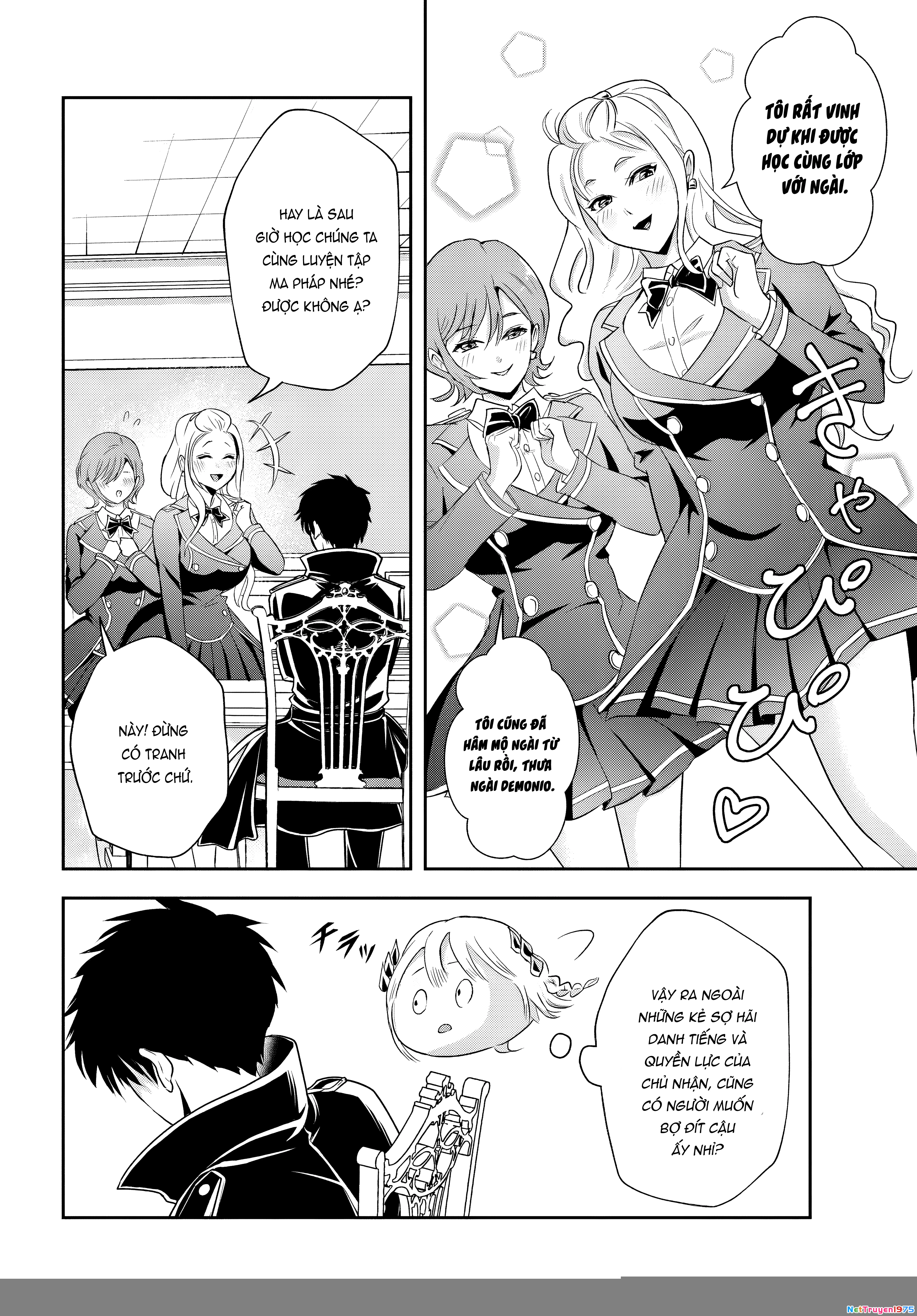 Sono Akuyaku Kizoku, Mama Heroine Ga Suki Sugiru ~Shinshi Na Doryoku De Saikyou To Nari Fuguu Na Oshi Chara Tasukemakuru~ Chapter 12.2 - Trang 2