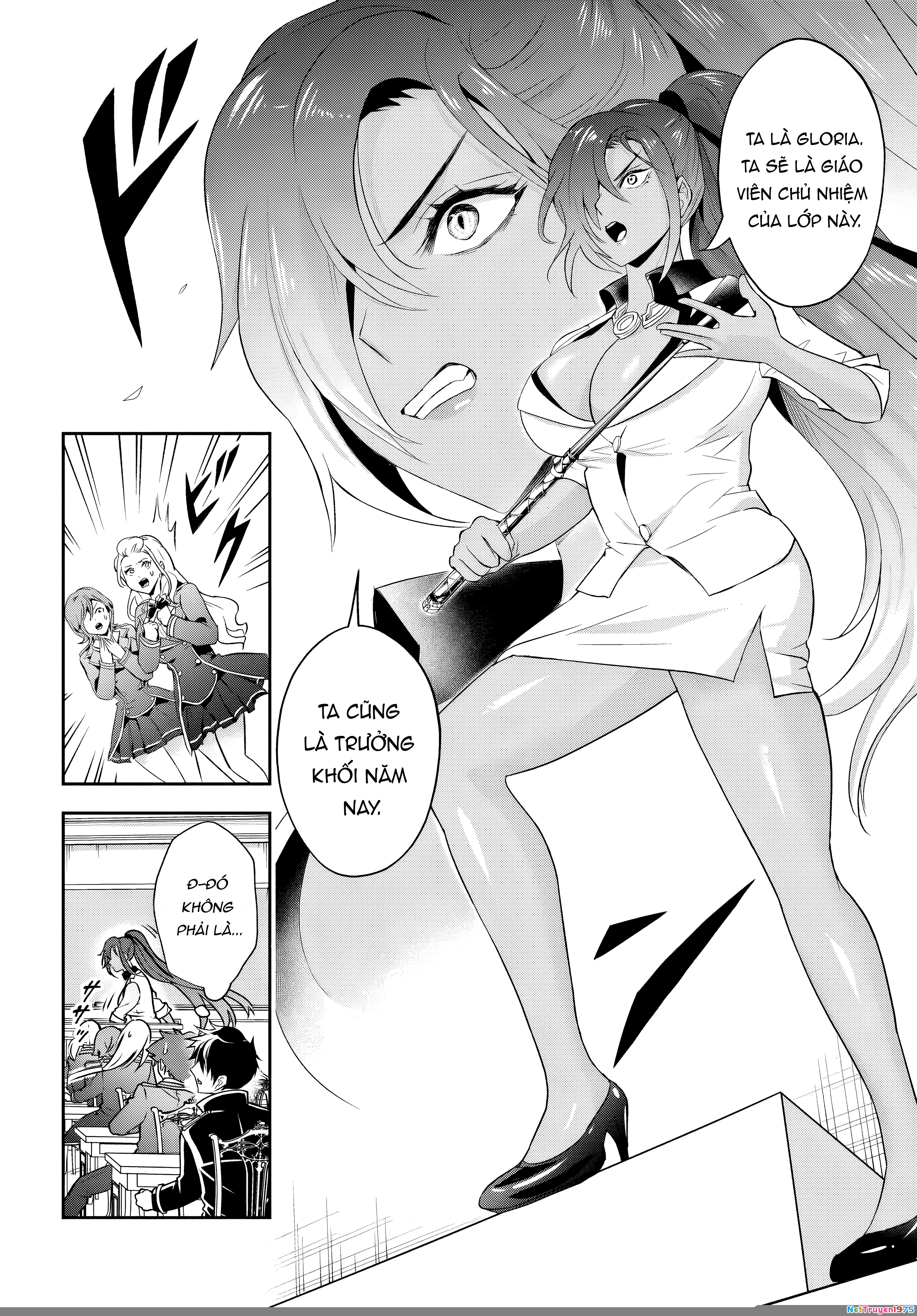 Sono Akuyaku Kizoku, Mama Heroine Ga Suki Sugiru ~Shinshi Na Doryoku De Saikyou To Nari Fuguu Na Oshi Chara Tasukemakuru~ Chapter 12.2 - Trang 2