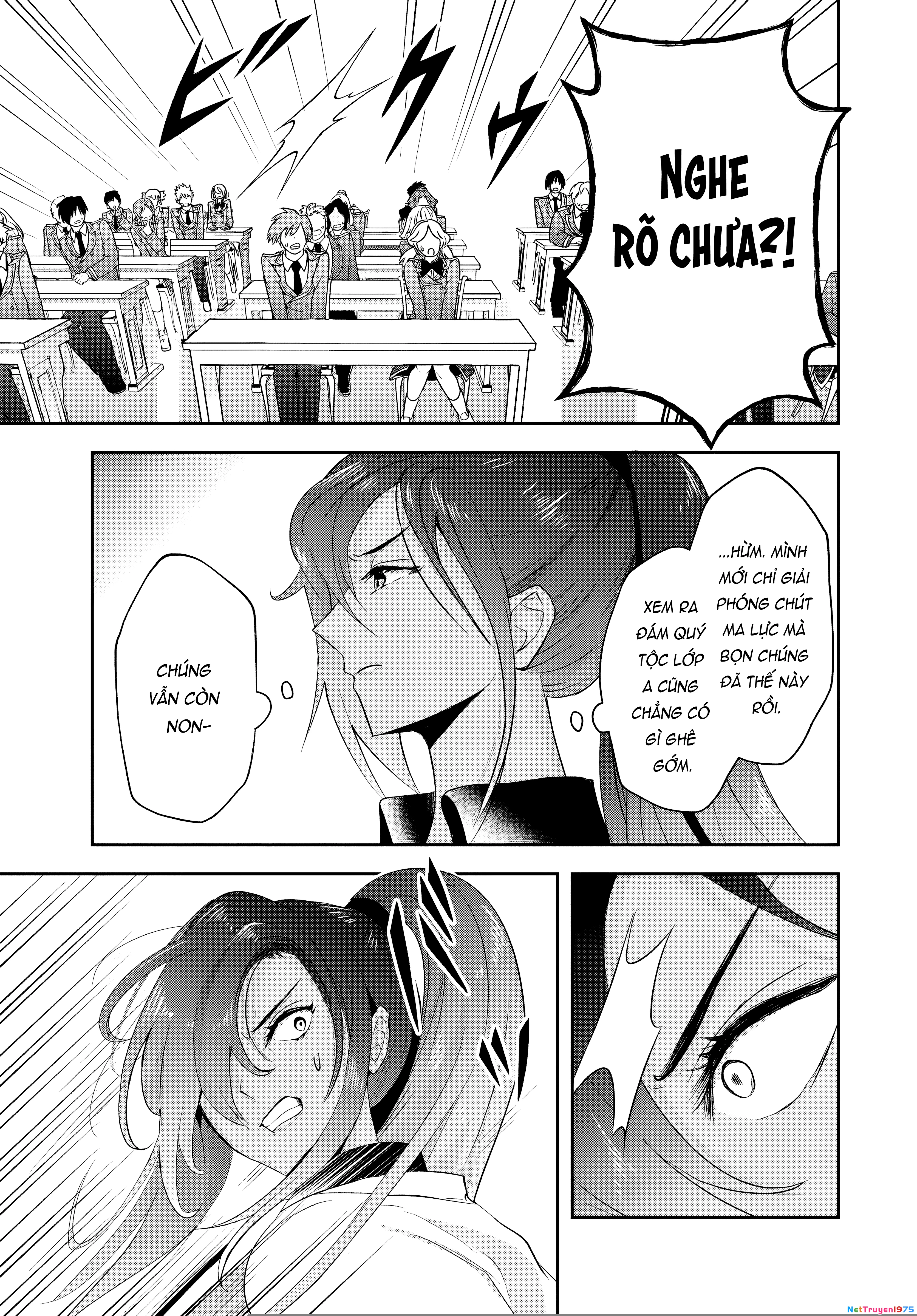 Sono Akuyaku Kizoku, Mama Heroine Ga Suki Sugiru ~Shinshi Na Doryoku De Saikyou To Nari Fuguu Na Oshi Chara Tasukemakuru~ Chapter 12.2 - Trang 2