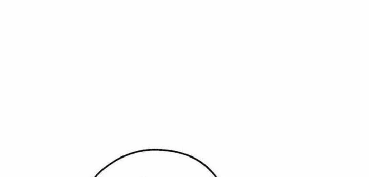 Phế Vật Dòng Dõi Bá Tước Chapter 149 - Next Chapter 150