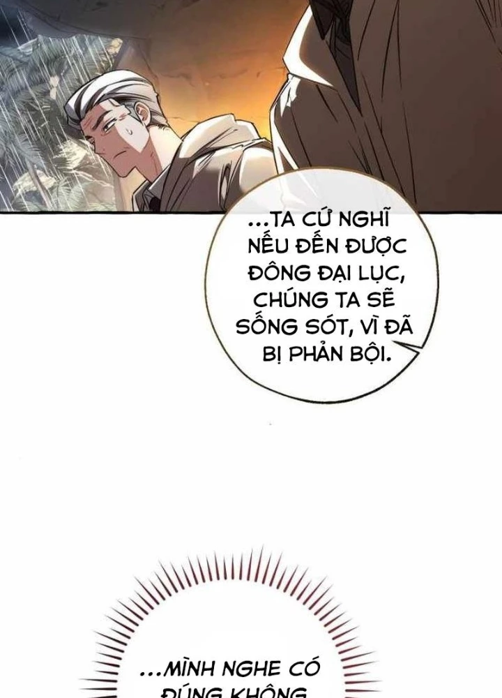 Phế Vật Dòng Dõi Bá Tước Chapter 149 - Next Chapter 150