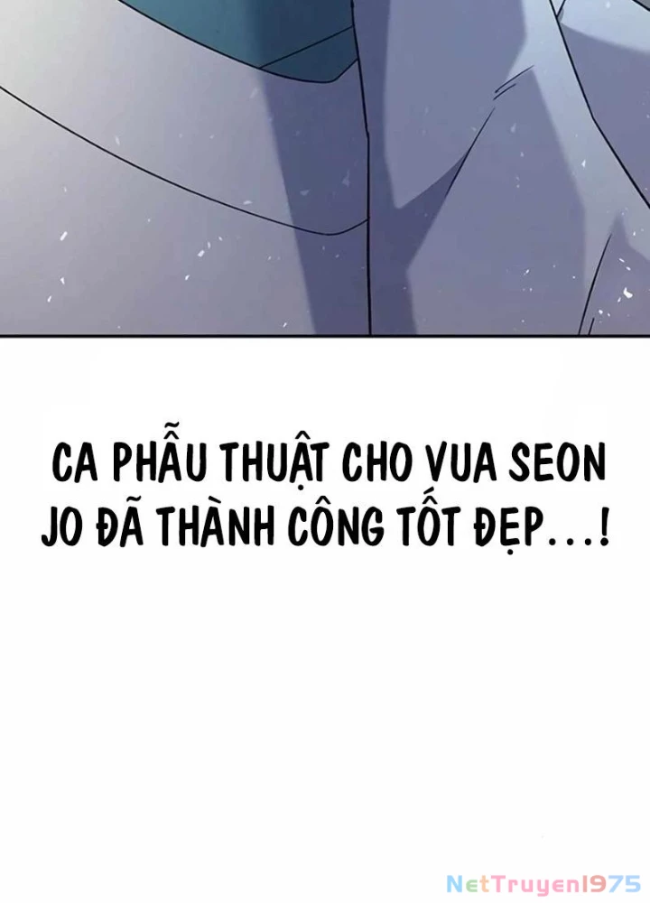Bác Sĩ Tới Joseon Chapter 45 - Next Chapter 46