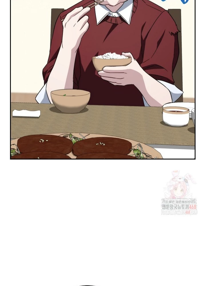 Top Ranker Chapter 30 - Trang 2
