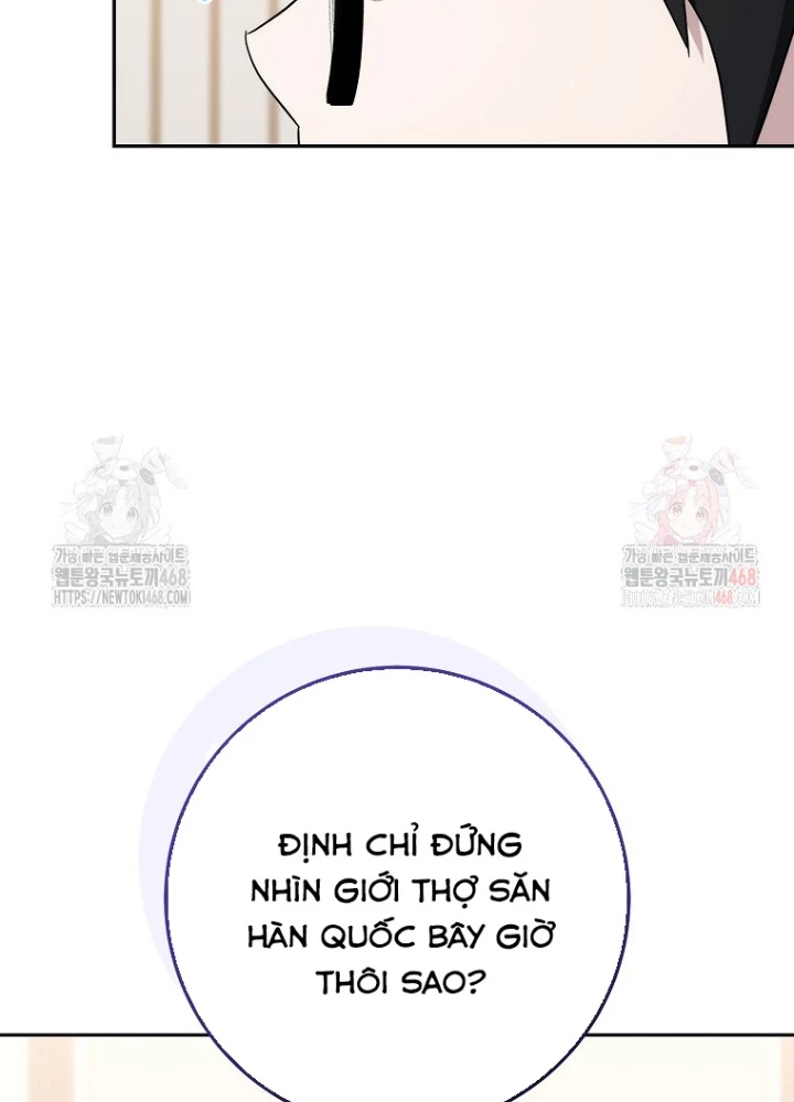 Top Ranker Chapter 30 - Trang 2