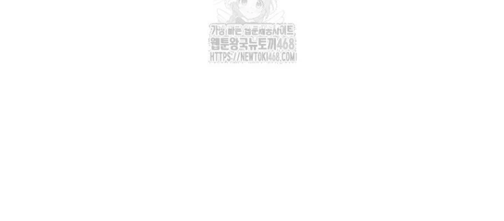 Top Ranker Chapter 30 - Trang 2