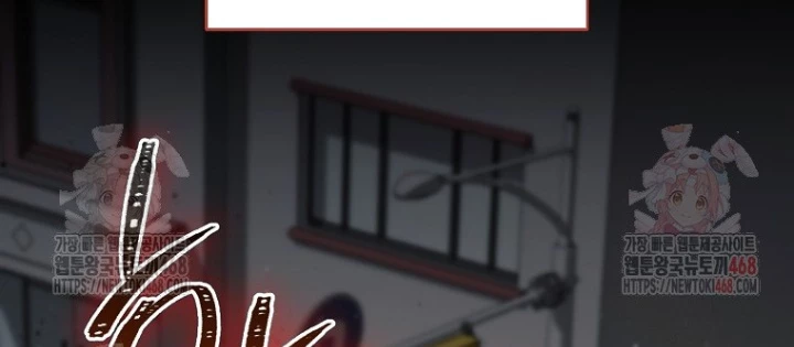 Top Ranker Chapter 30 - Trang 2
