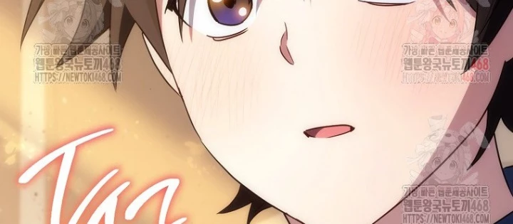 Top Ranker Chapter 30 - Trang 2