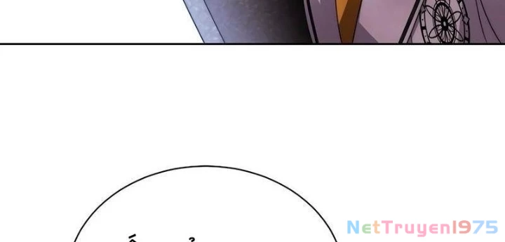 Ngục tối Black Haze Chapter 24 - Trang 3