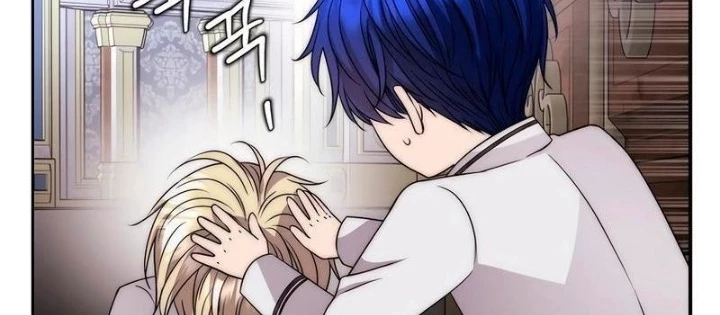 Ngục tối Black Haze Chapter 24 - Trang 3