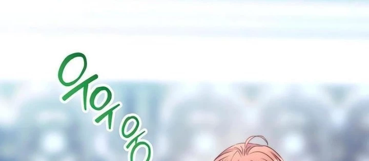 Ngục tối Black Haze Chapter 24 - Trang 3