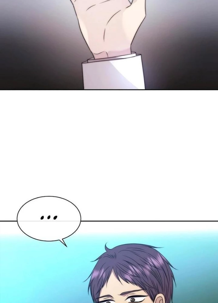 Ngục tối Black Haze Chapter 24 - Trang 3