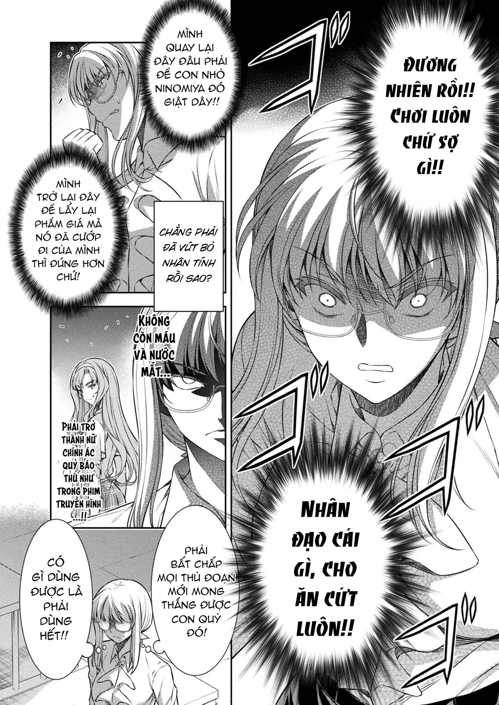 Silver Plan To Redo From Jk Chapter 30 - Next Chapter 31