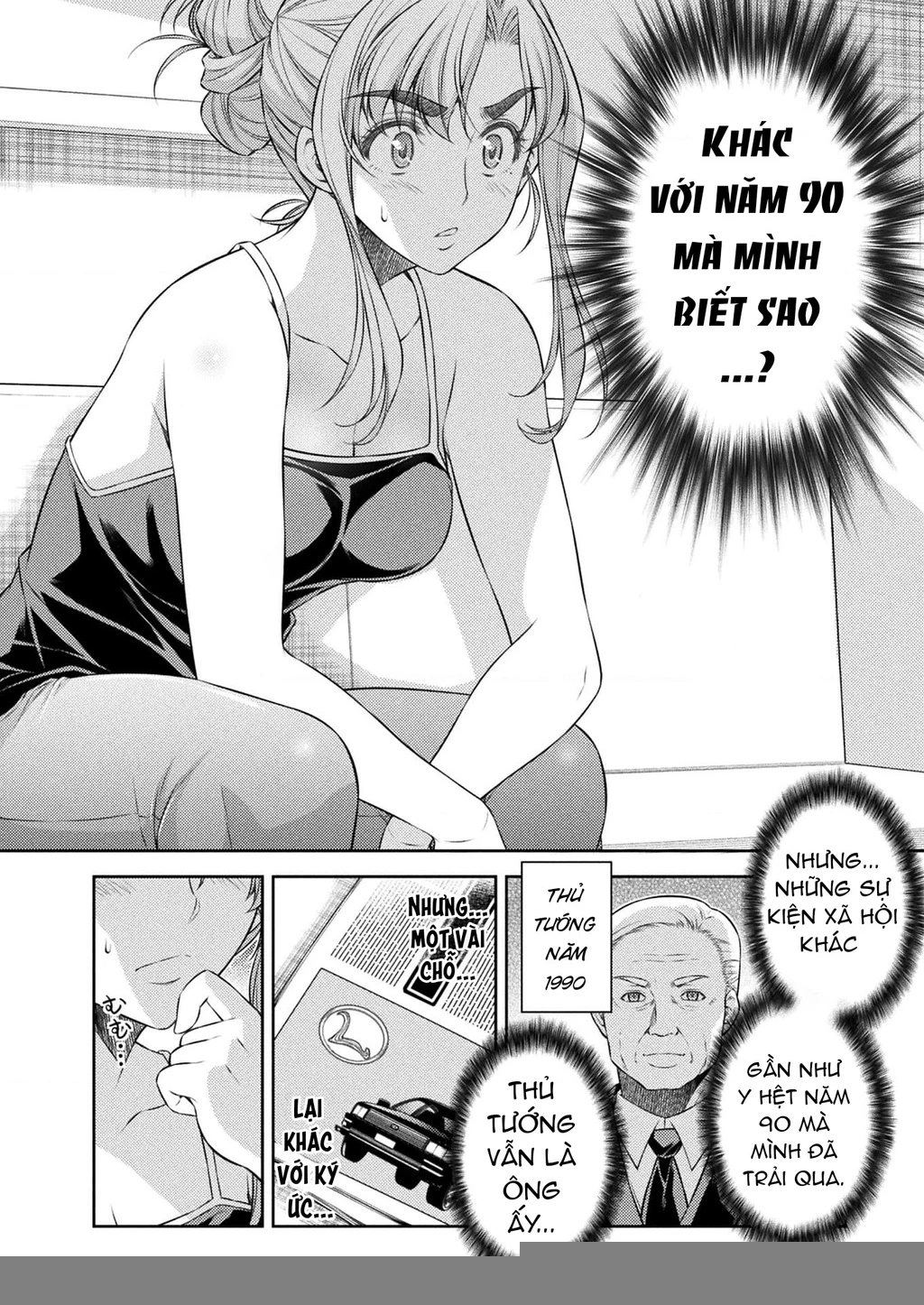 Silver Plan To Redo From Jk Chapter 30 - Next Chapter 31