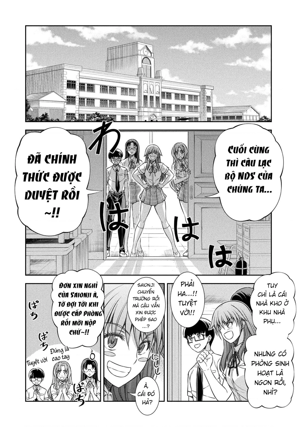 Silver Plan To Redo From Jk Chapter 30 - Next Chapter 31