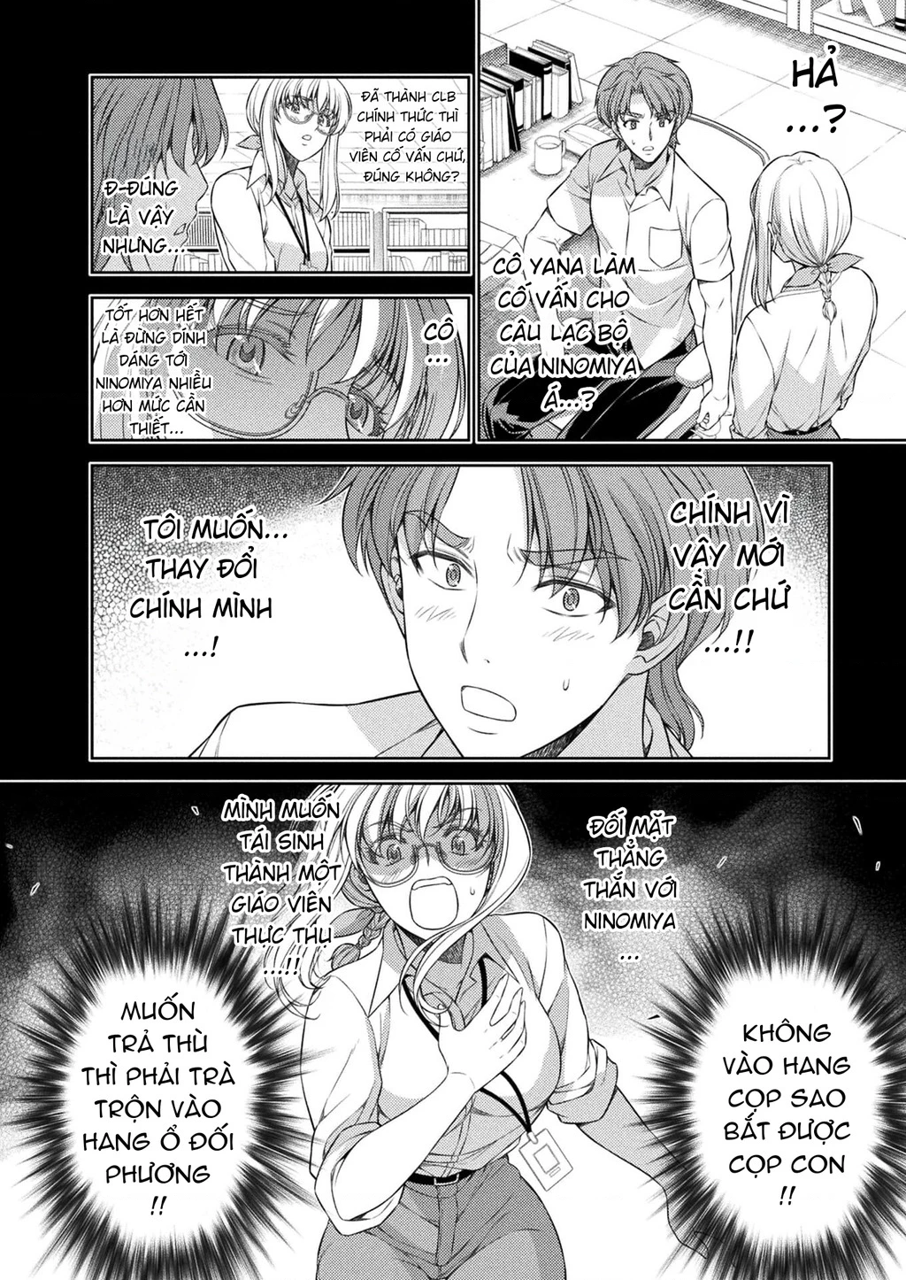 Silver Plan To Redo From Jk Chapter 30 - Next Chapter 31