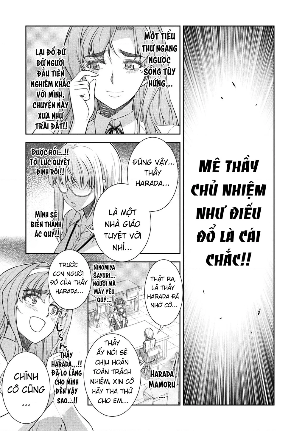 Silver Plan To Redo From Jk Chapter 30 - Next Chapter 31