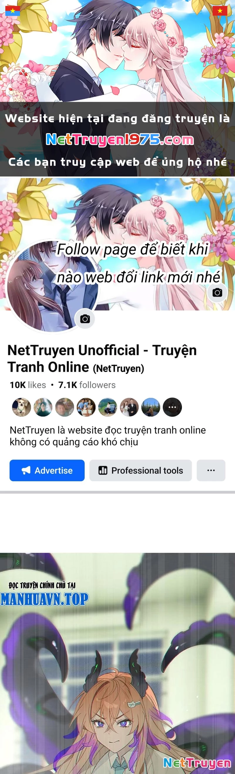 Sau khi ta biến thành quái vật xúc tu, các cô ấy càng điên cuồng hơn! Chapter 20 - Trang 3