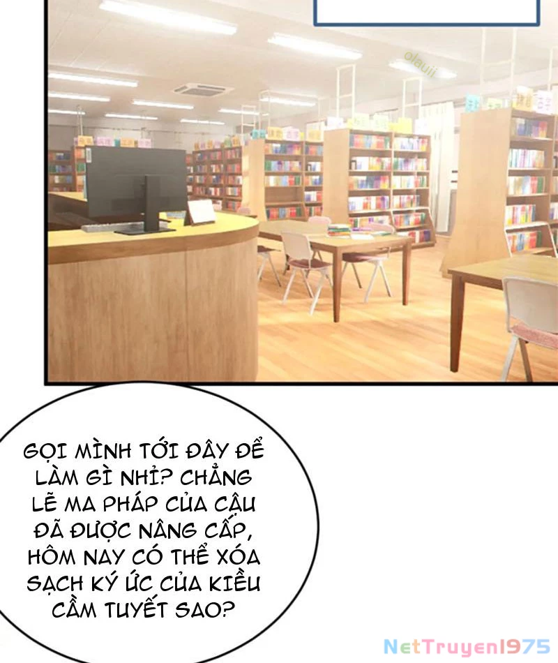 Sau khi ta biến thành quái vật xúc tu, các cô ấy càng điên cuồng hơn! Chapter 20 - Trang 3
