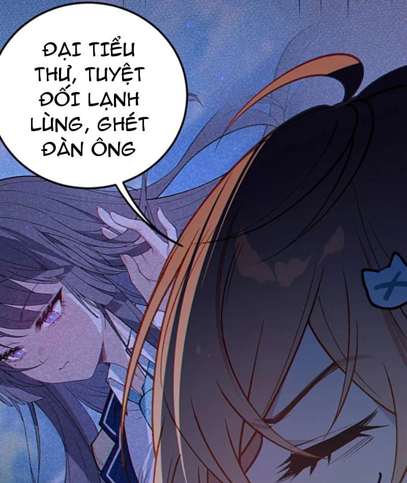 Sau khi ta biến thành quái vật xúc tu, các cô ấy càng điên cuồng hơn! Chapter 20 - Trang 3