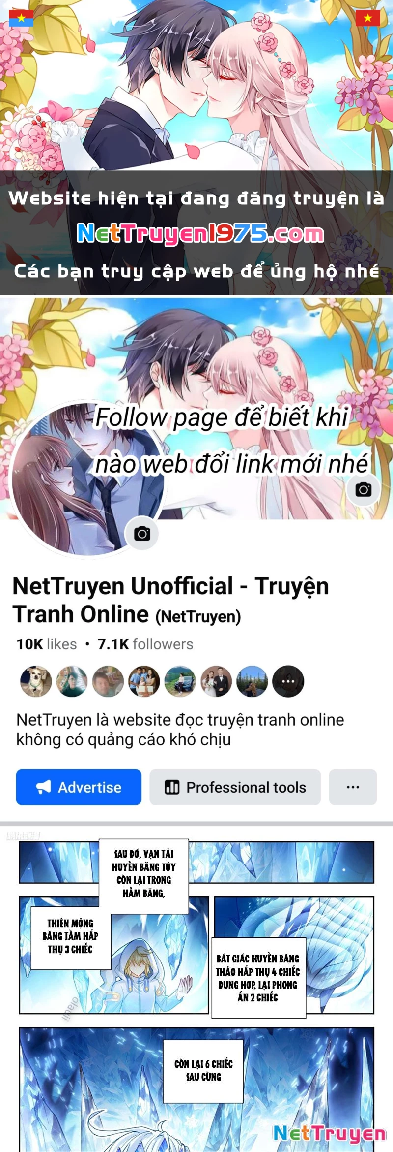 Đấu La Đại Lục 2 Chapter 542 - Trang 2