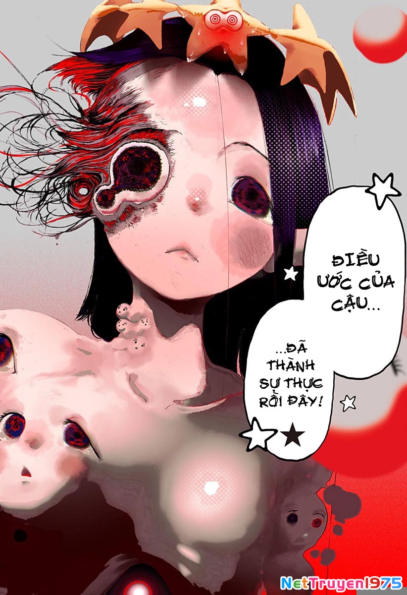 Ngôi sao tương giao Chapter 1 - Trang 3