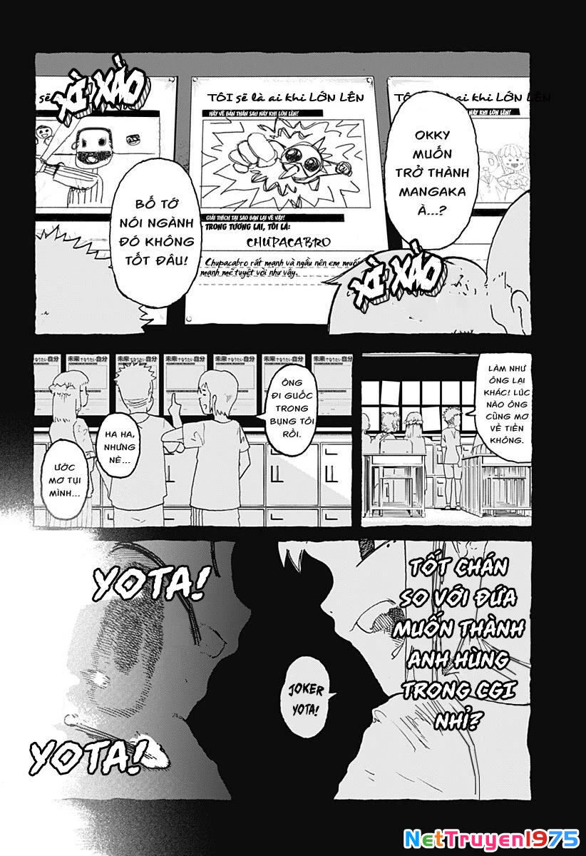 Ngôi sao tương giao Chapter 1 - Trang 3