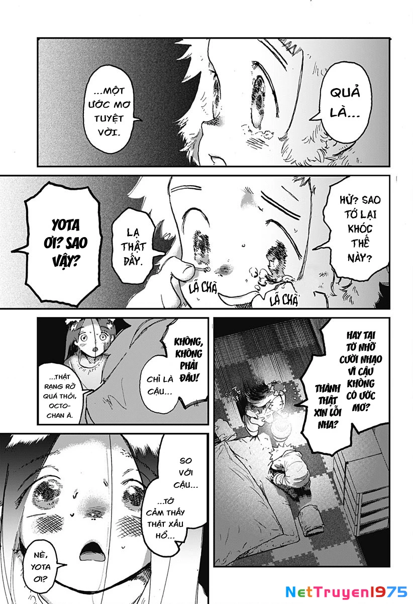 Ngôi sao tương giao Chapter 1 - Trang 3