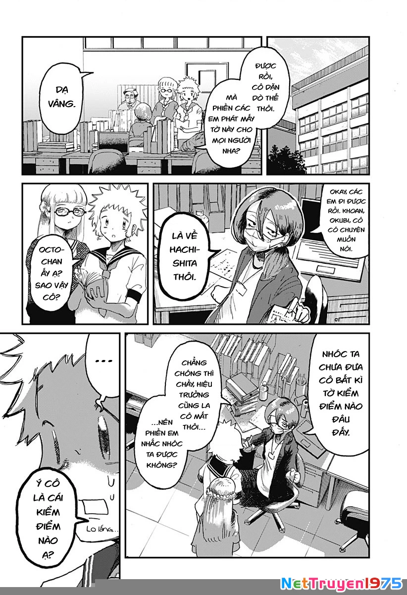 Ngôi sao tương giao Chapter 1 - Trang 3