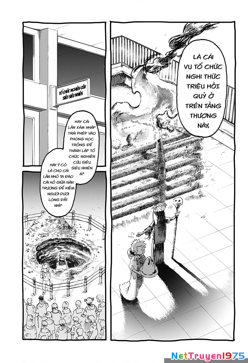Ngôi sao tương giao Chapter 1 - Trang 3
