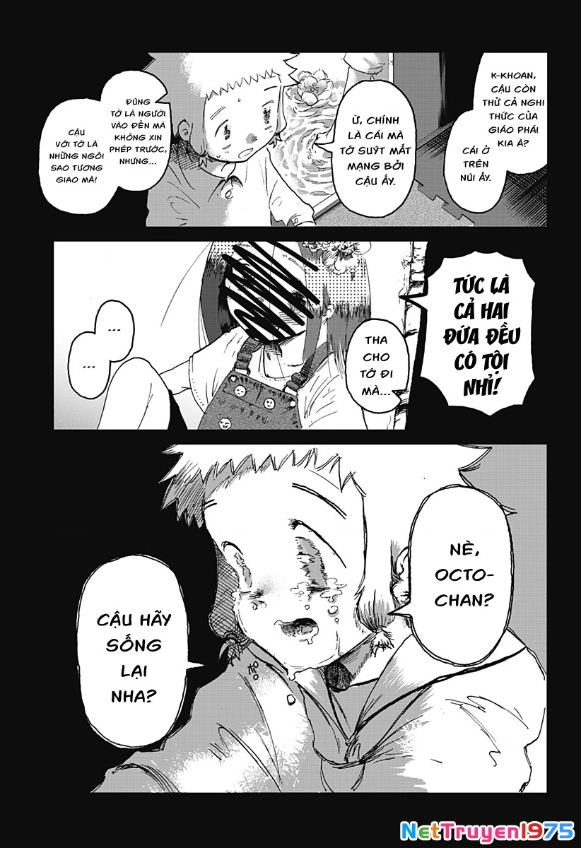 Ngôi sao tương giao Chapter 1 - Trang 3