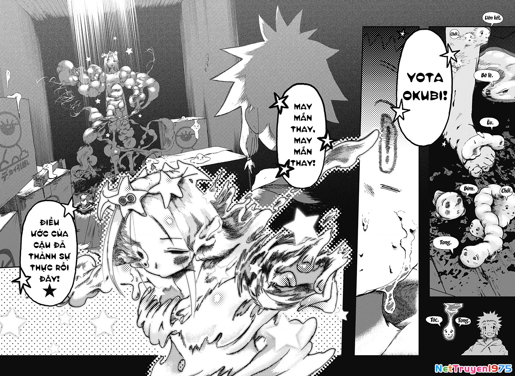 Ngôi sao tương giao Chapter 1 - Trang 3