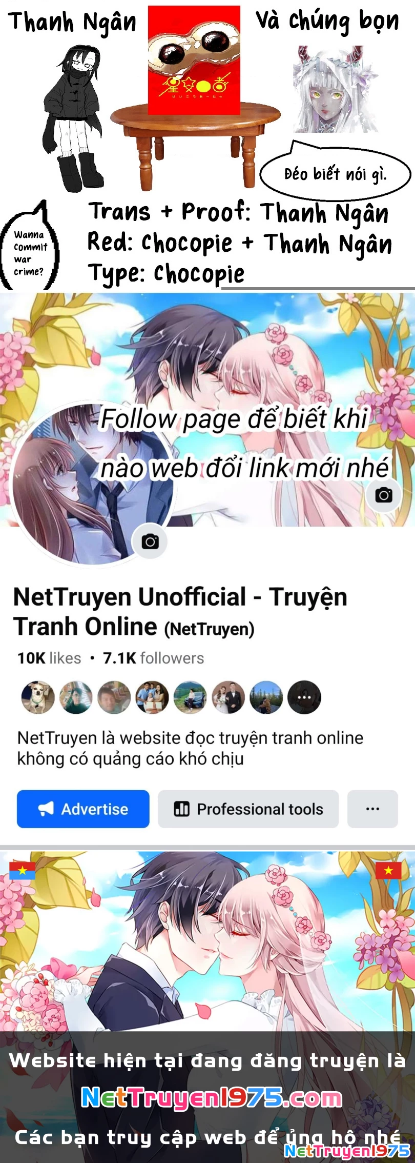 Ngôi sao tương giao Chapter 1 - Trang 3