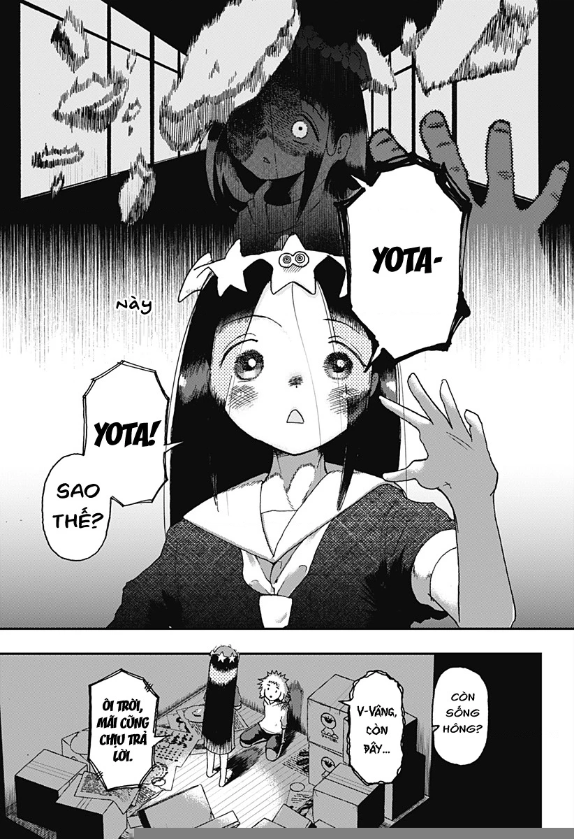 Ngôi sao tương giao Chapter 2 - Trang 3
