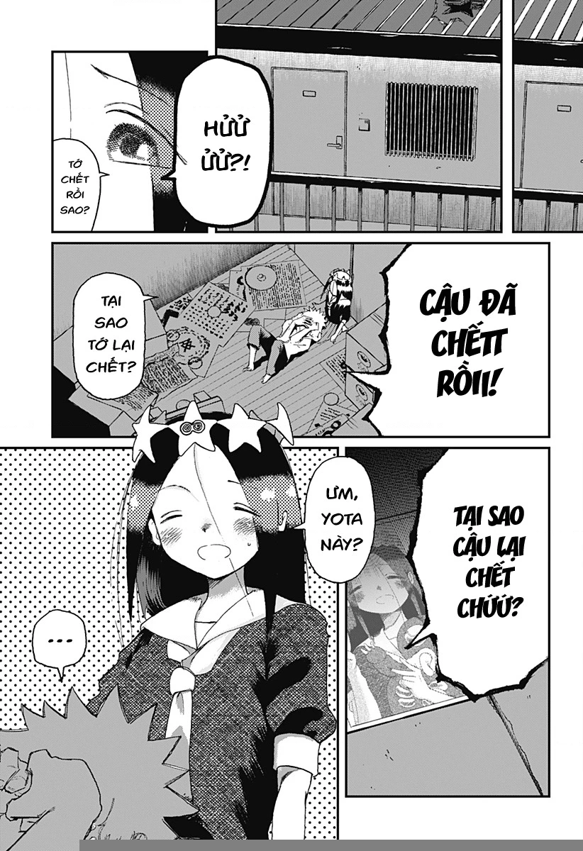 Ngôi sao tương giao Chapter 2 - Trang 3