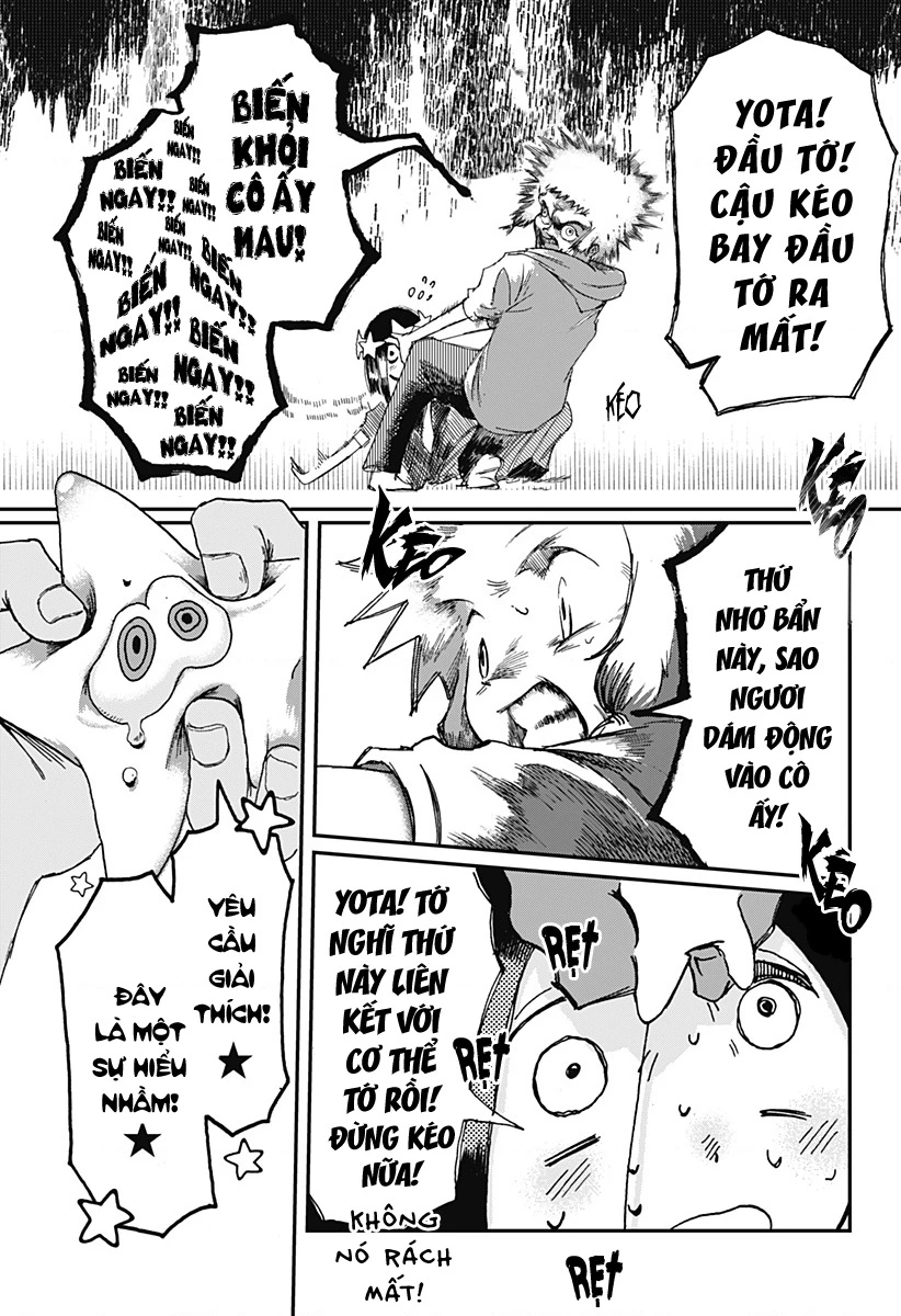 Ngôi sao tương giao Chapter 2 - Trang 3