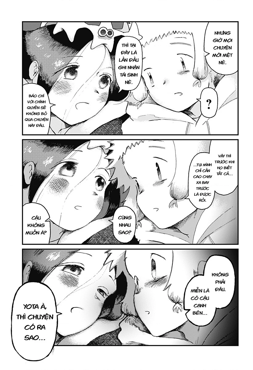 Ngôi sao tương giao Chapter 2 - Trang 3