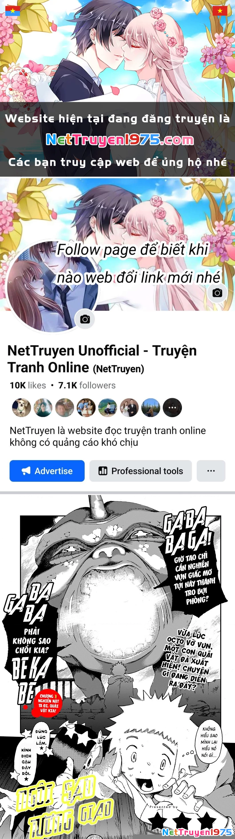 Ngôi sao tương giao Chapter 3 - Trang 3