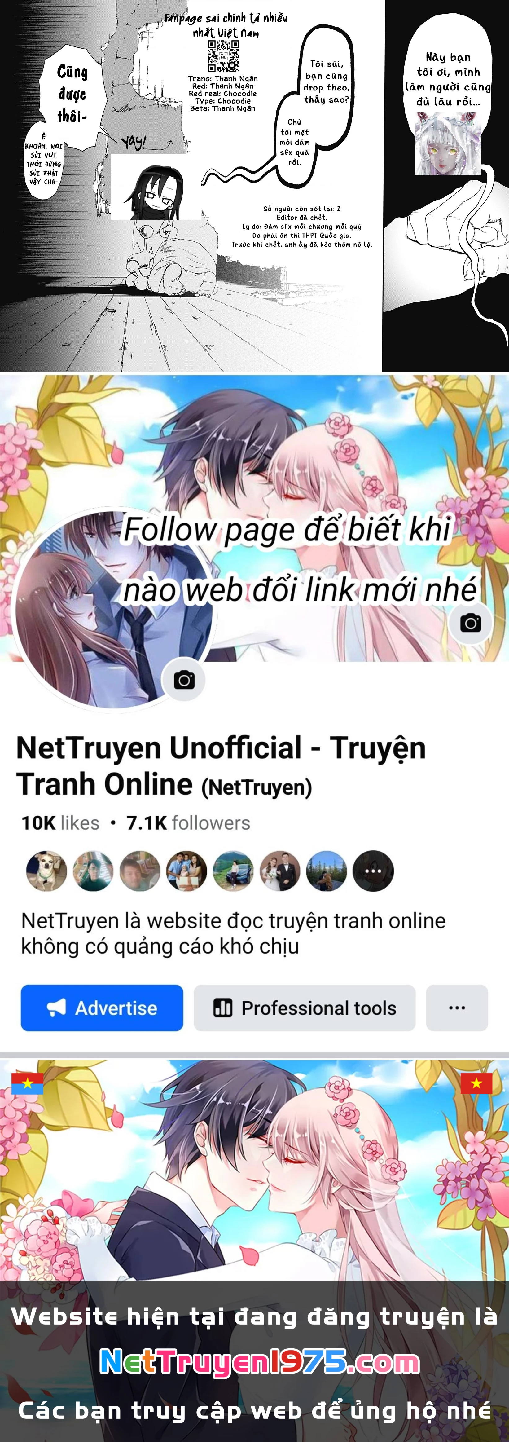 Ngôi sao tương giao Chapter 4 - Trang 3