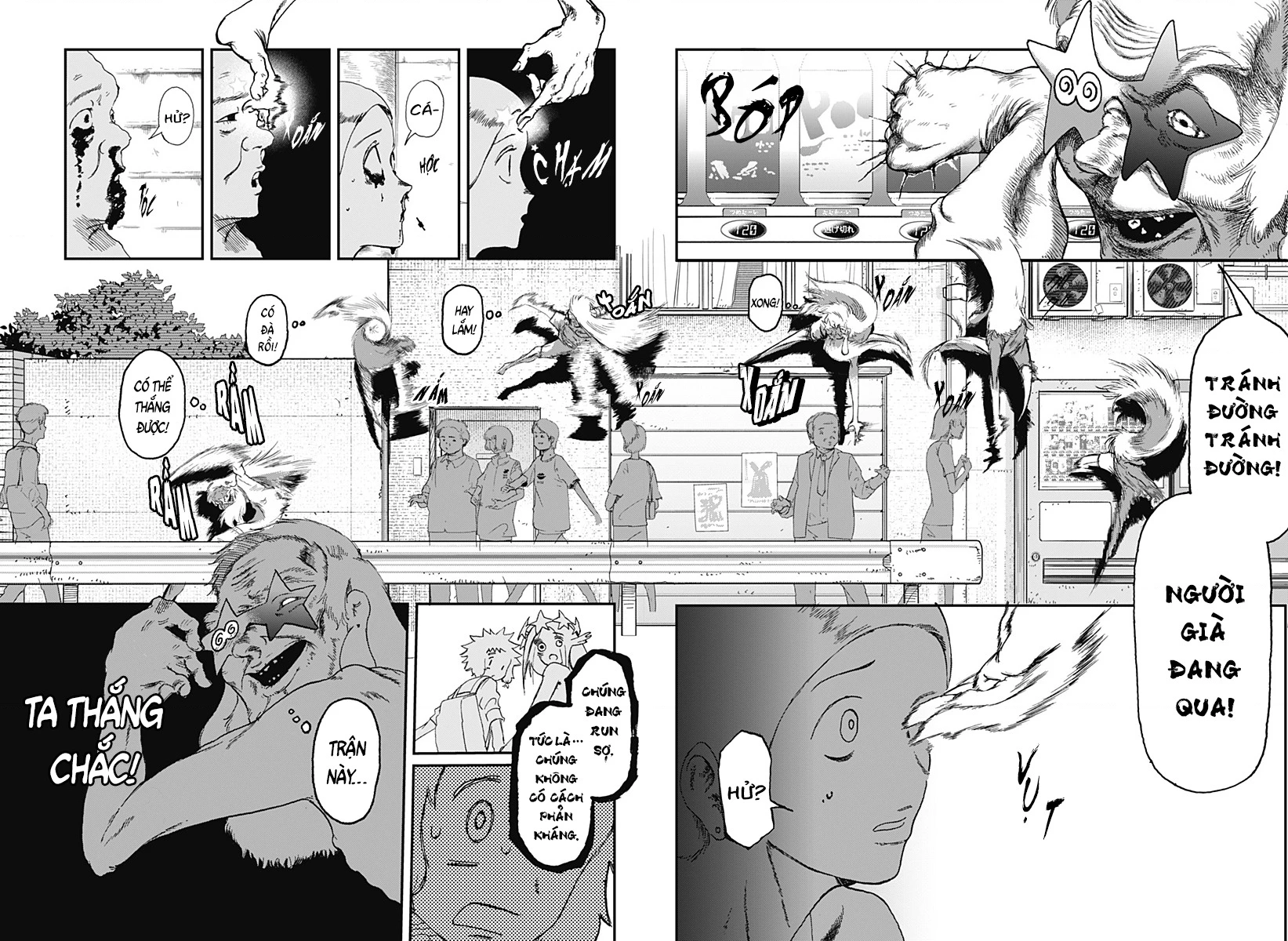 Ngôi sao tương giao Chapter 6 - Trang 3