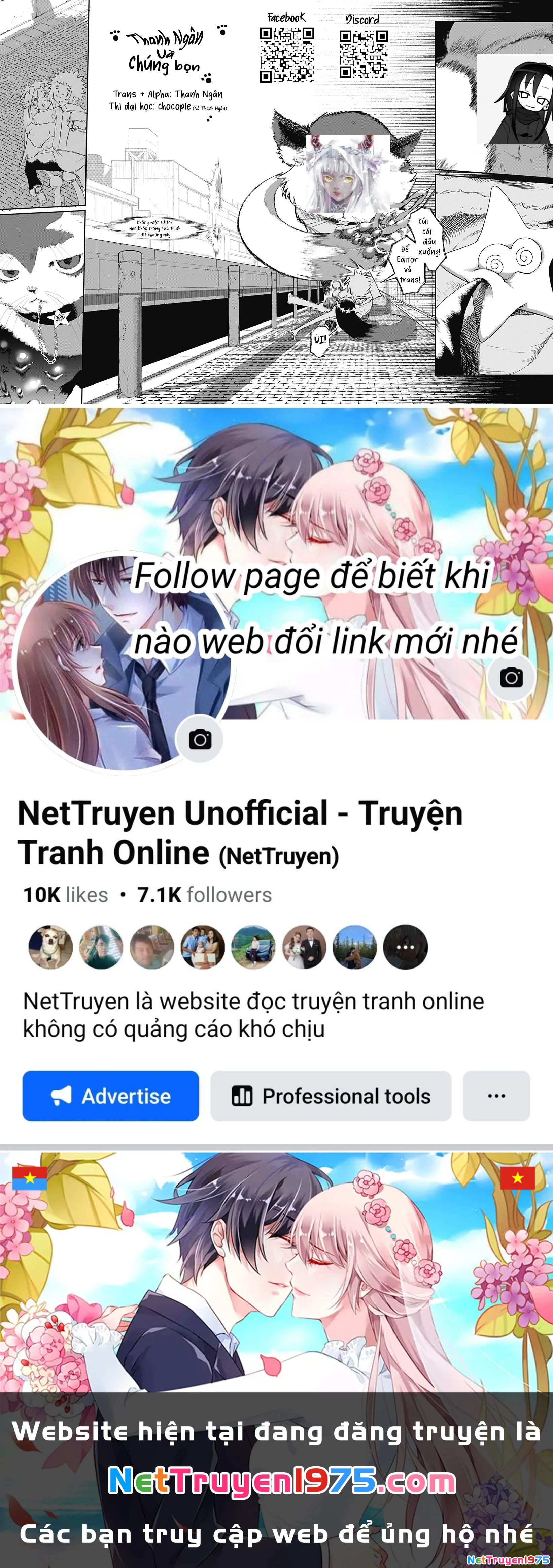 Ngôi sao tương giao Chapter 6 - Trang 3