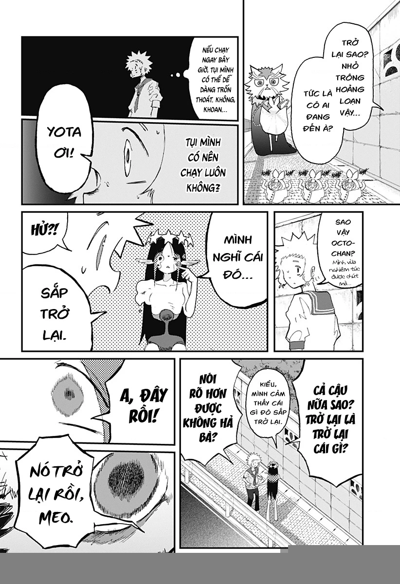Ngôi sao tương giao Chapter 7 - Trang 3