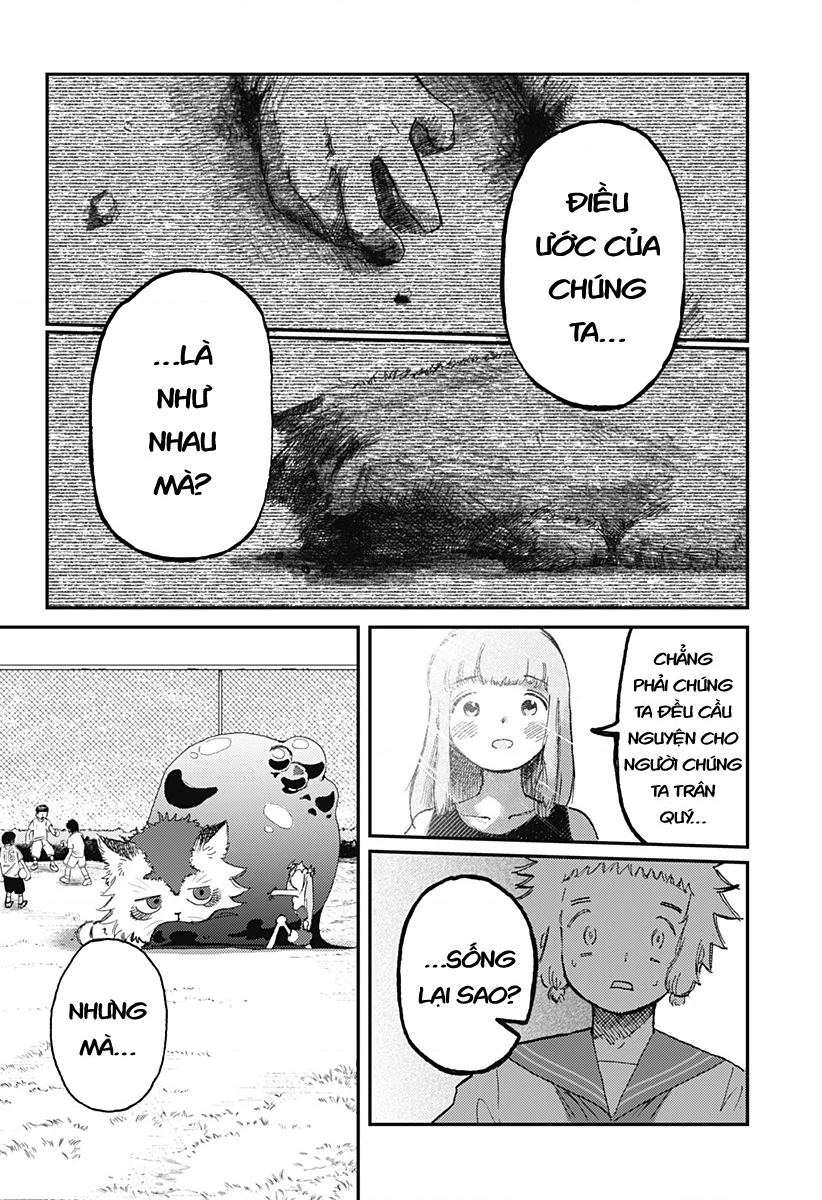 Ngôi sao tương giao Chapter 7 - Trang 3