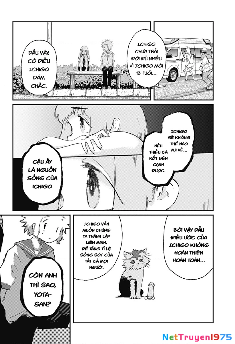 Ngôi sao tương giao Chapter 7 - Trang 3