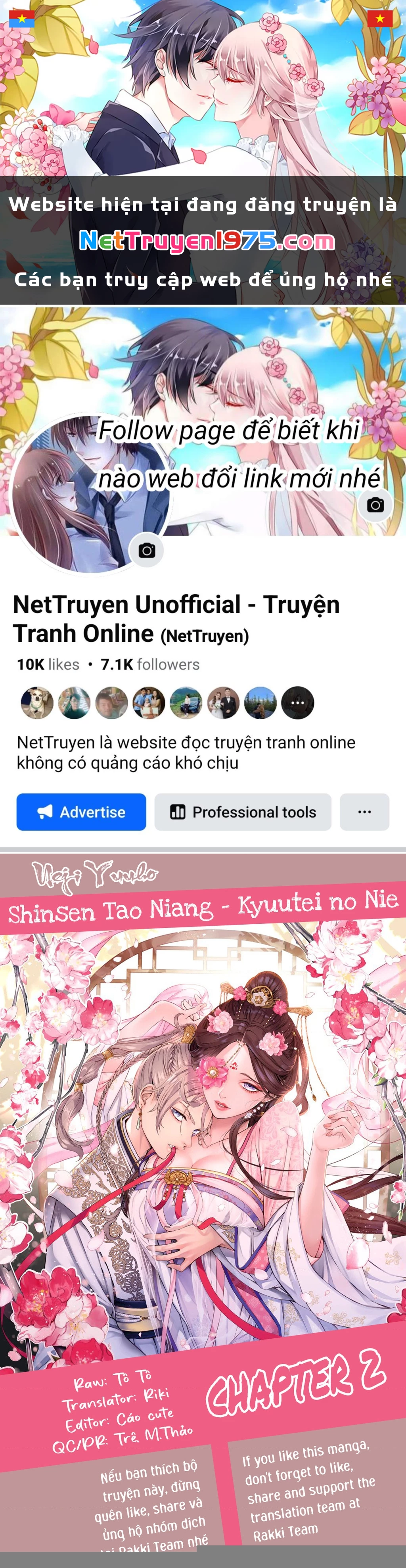 Đào Nương Tiên Tử - Báu vật Vương Triều Chapter 2 - Trang 3