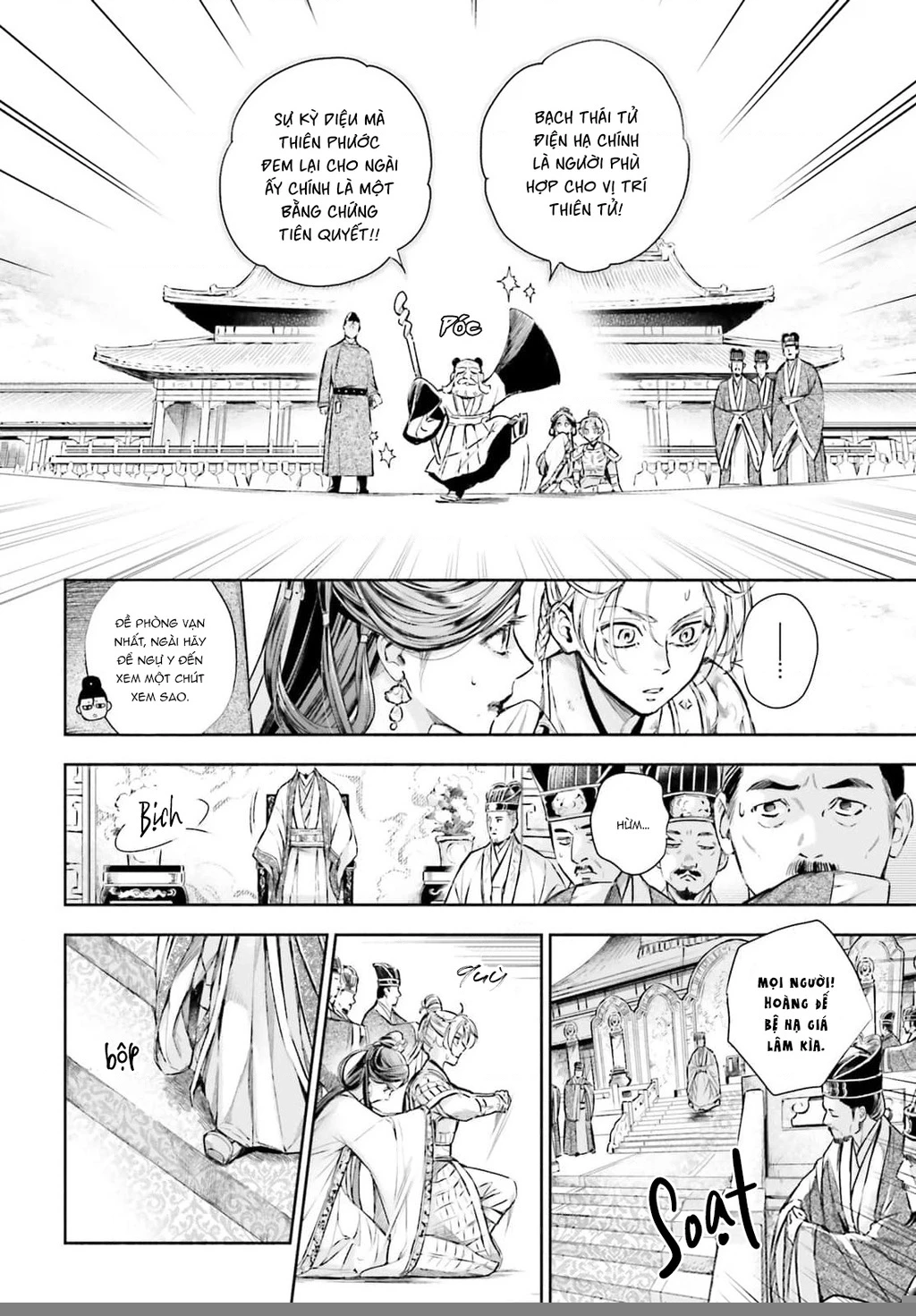 Đào Nương Tiên Tử - Báu vật Vương Triều Chapter 2 - Trang 3