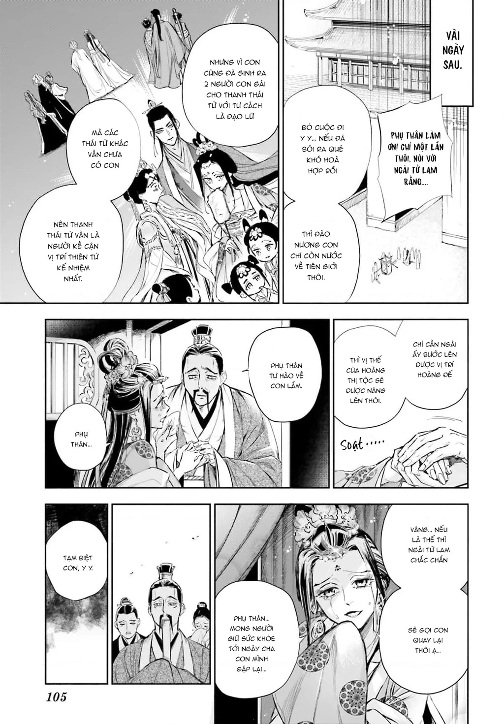 Đào Nương Tiên Tử - Báu vật Vương Triều Chapter 2 - Trang 3