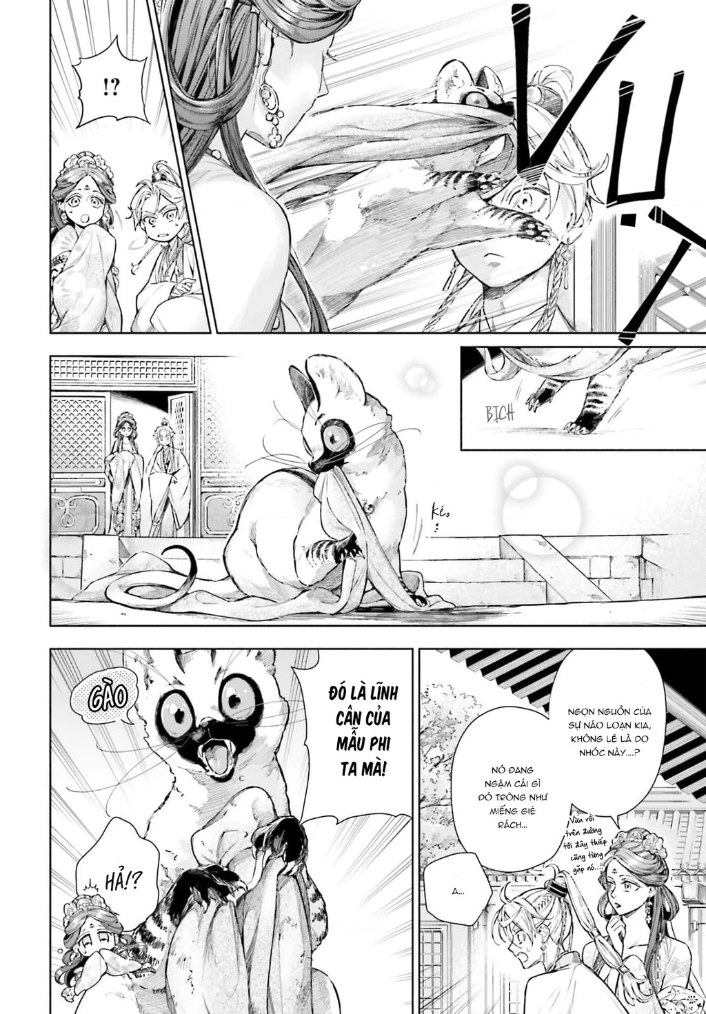 Đào Nương Tiên Tử - Báu vật Vương Triều Chapter 4 - Trang 2