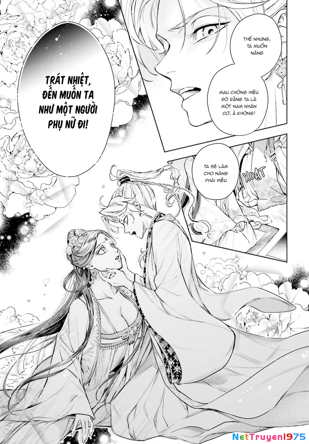 Đào Nương Tiên Tử - Báu vật Vương Triều Chapter 4 - Trang 2