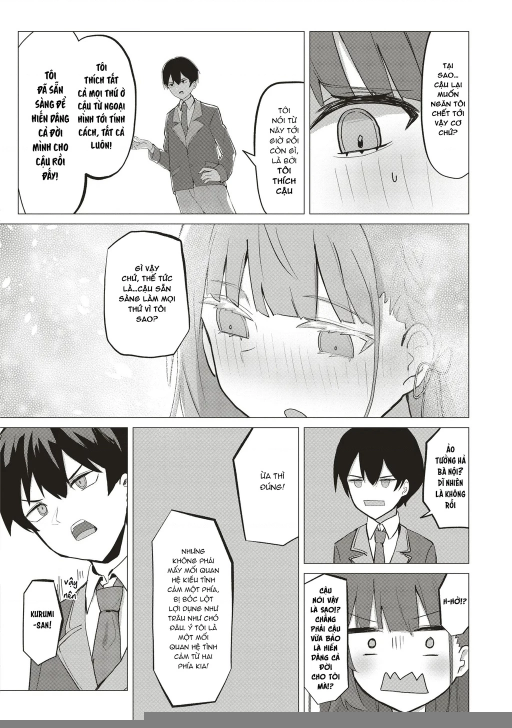 Tobioriru Chokuzen no Doukyuusei ni "Sekkusu Shiyou!" to Teianshite Mita. Chapter 1 - Trang 2