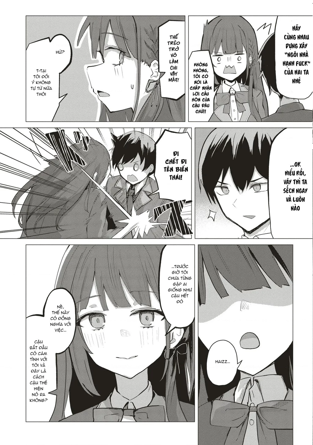 Tobioriru Chokuzen no Doukyuusei ni "Sekkusu Shiyou!" to Teianshite Mita. Chapter 1 - Trang 2